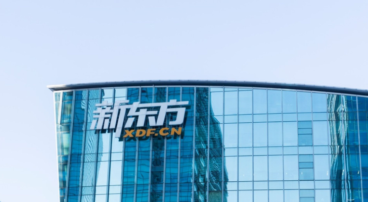 [Case Study] - new_oriental_education